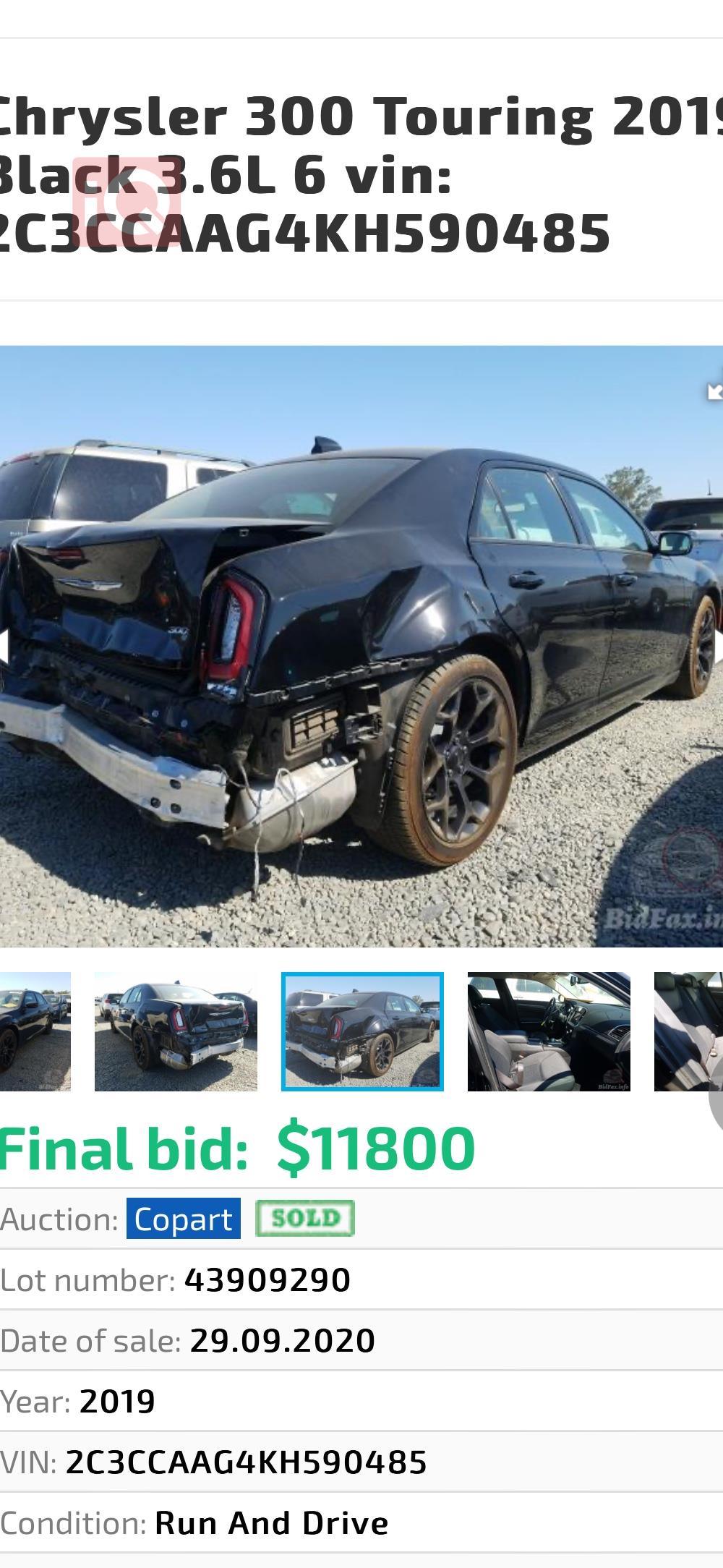 Chrysler 300